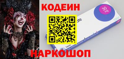 гидропоника Ипатово