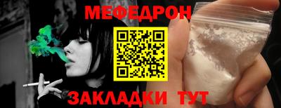 гидропоника Ипатово