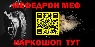 каннабис Ирбит