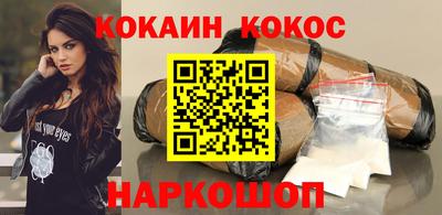 гидропоника Ипатово