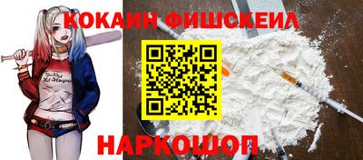 дмт Изобильный