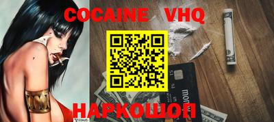 гидропоника Ипатово