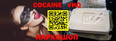 прущие грибы Кандалакша