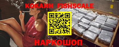 каннабис Ирбит