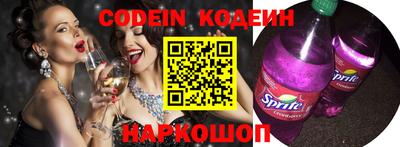 каннабис Ирбит