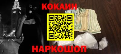 гидропоника Ипатово