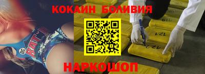 ECSTASY Камышлов