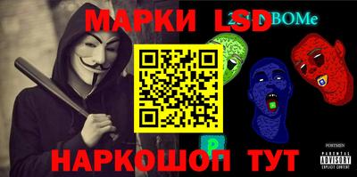 гидропоника Ипатово