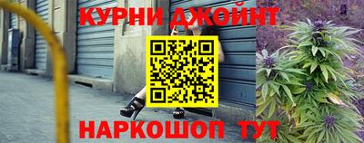 MDMA Канаш