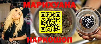 MDMA Канаш