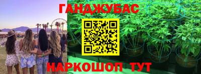 MDMA Канаш