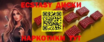 гидропоника Ипатово