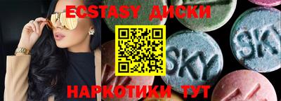 каннабис Ирбит