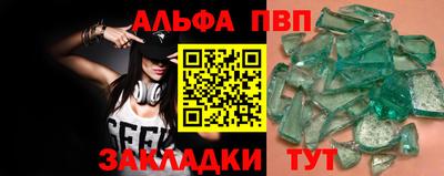 прущие грибы Кандалакша
