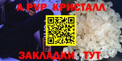 дмт Изобильный