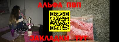 каннабис Ирбит