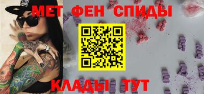 дмт Изобильный