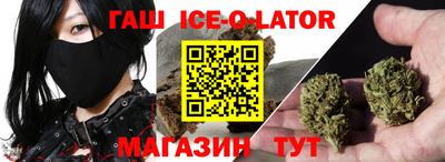 дмт Изобильный