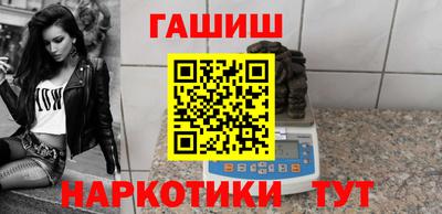 каннабис Ирбит