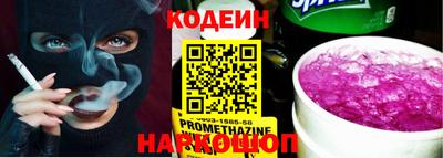 ECSTASY Камышлов
