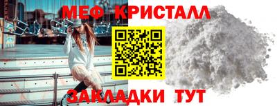 каннабис Ирбит