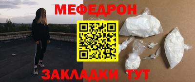 дмт Изобильный