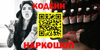 гидропоника Ипатово