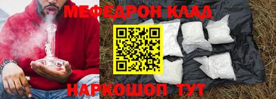 дмт Изобильный